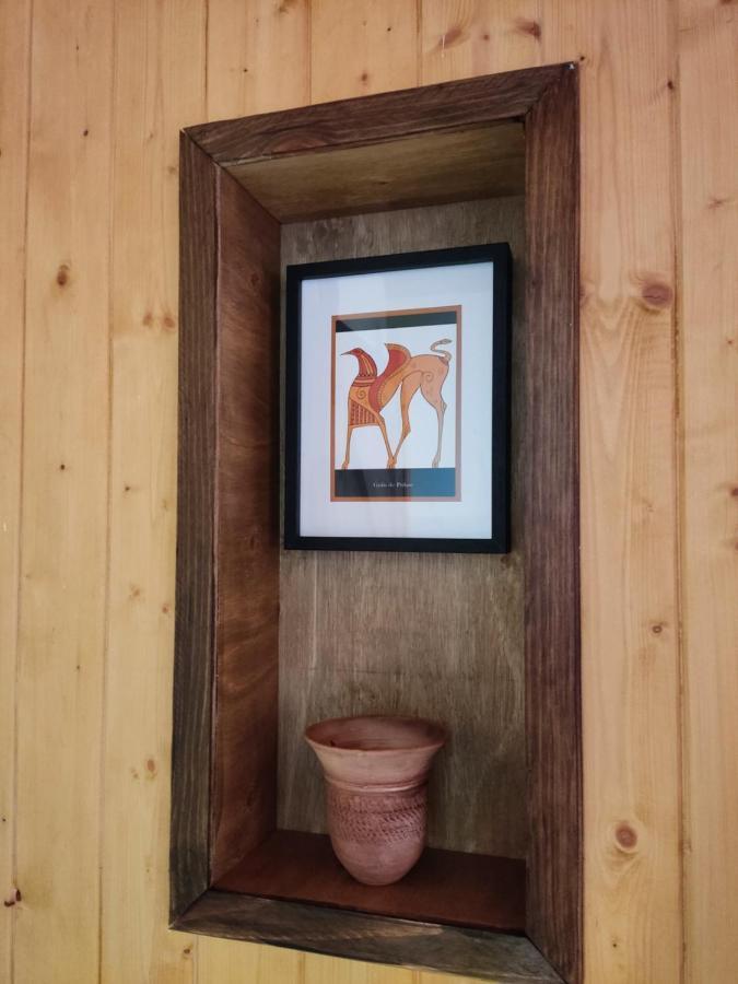 El Grifo Appartement *